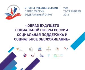 Безымянный